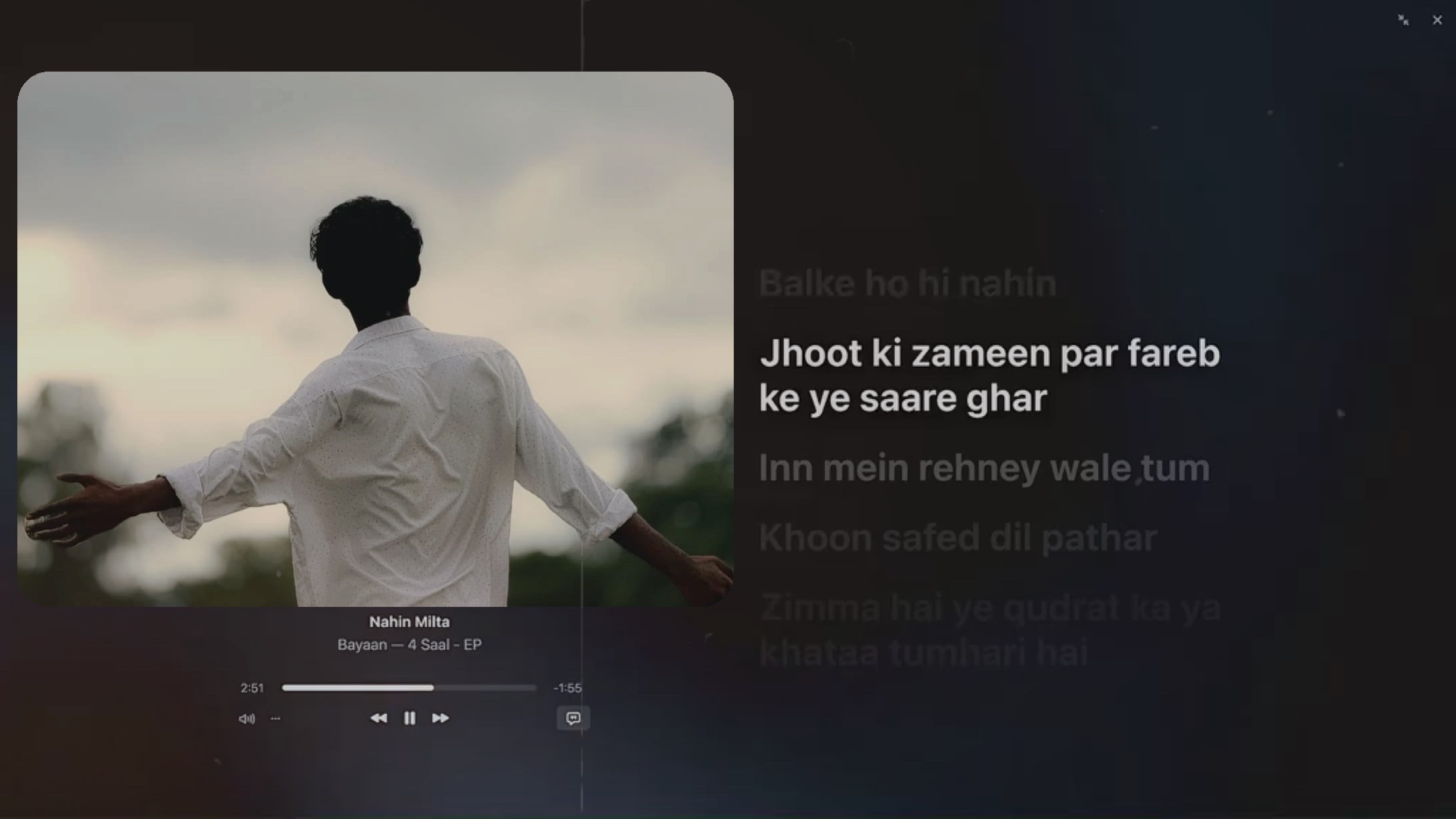 Nahin milta