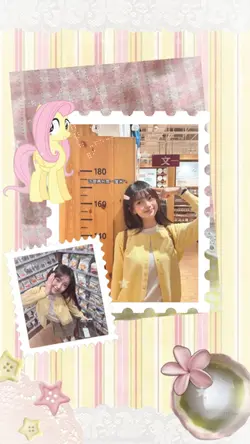 fluttershy