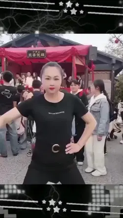 Trend Edit nera you 