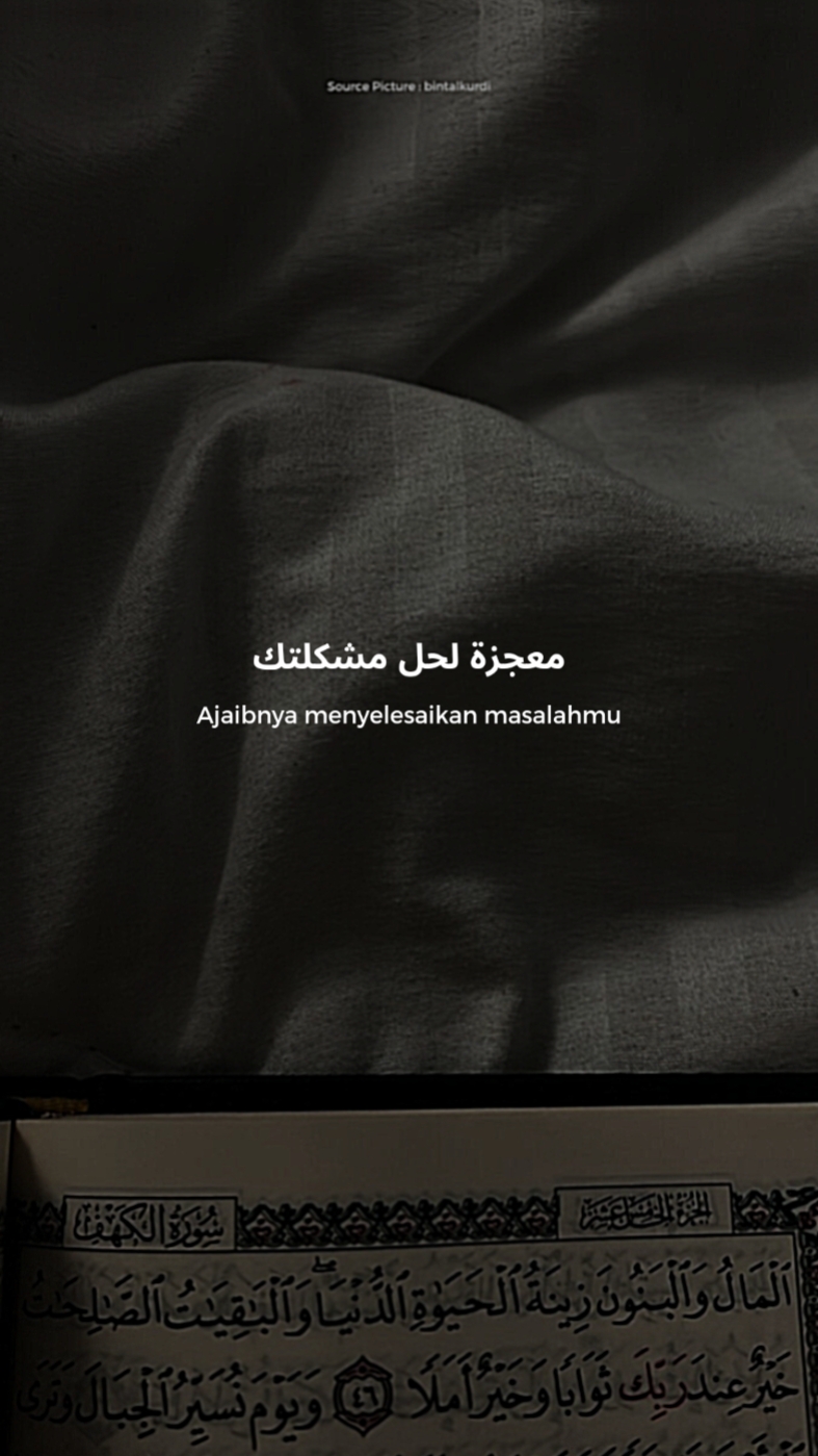 Allah punya solusi