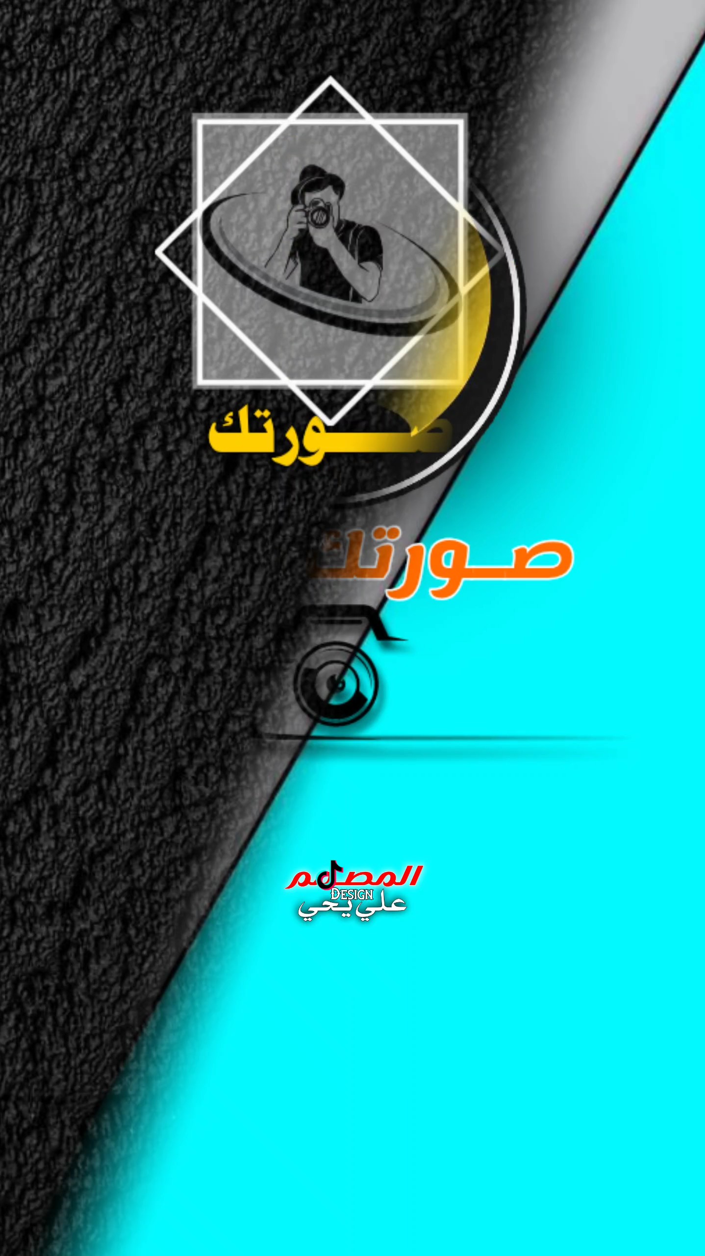 ااعاĂ الله اووم 