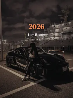 i am ready 2026