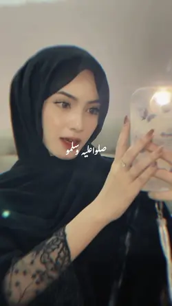 arabic song