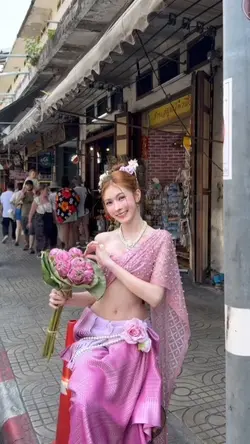 ชาตินี้ชาติใดให้เธอ