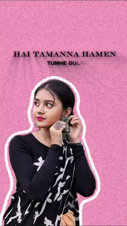 kahani Suno