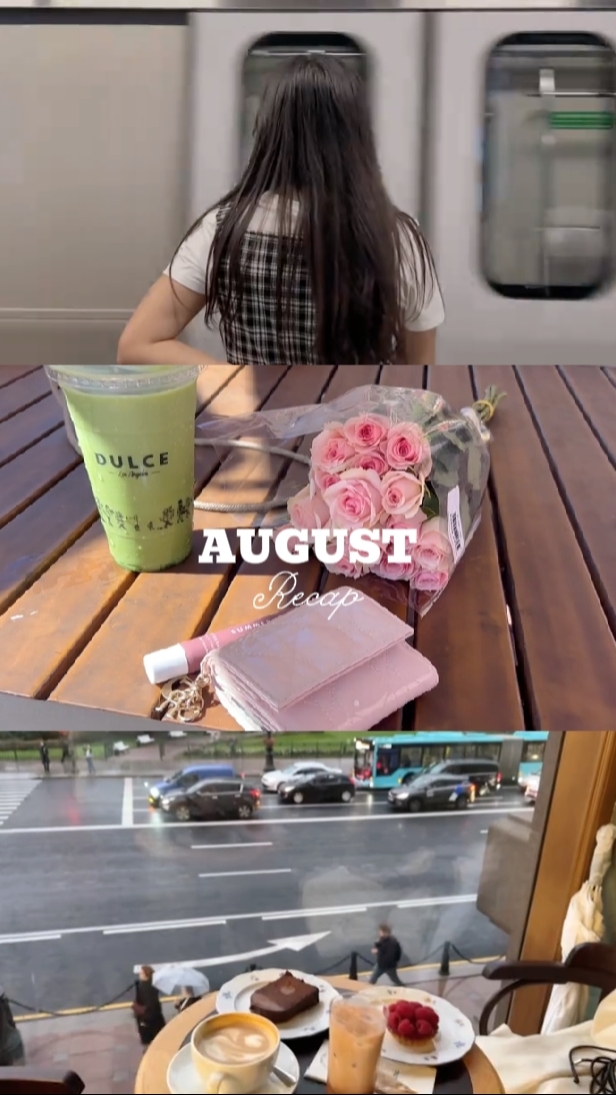 august recap