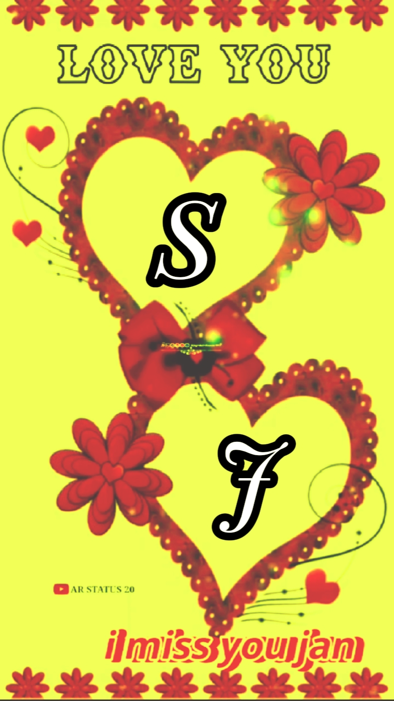 নামের অক্ষর দিলেই হয়