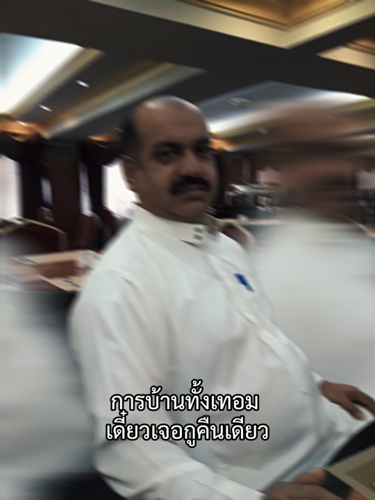 คืนเดียวเสร็จ