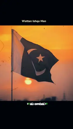 Watt an Ishmael Mann