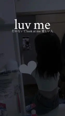 愛しい人❤️‍🩹