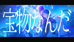インテグラル
