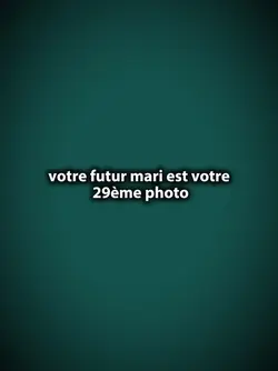 29ème 