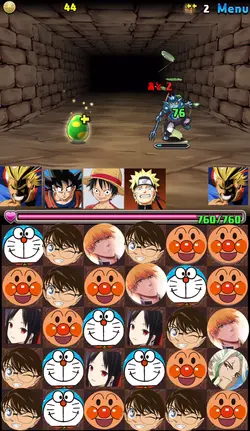 パズル&ドラゴン(パズドラ)