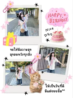 Pink birthday 💝