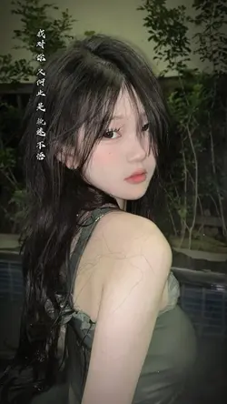 BIT 2 ảnh