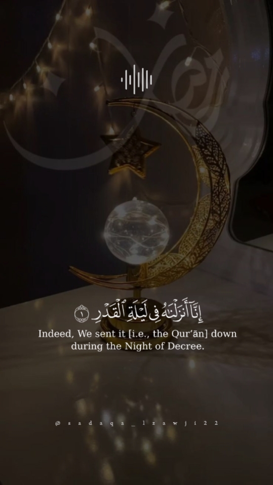 ياسر الدوسري 