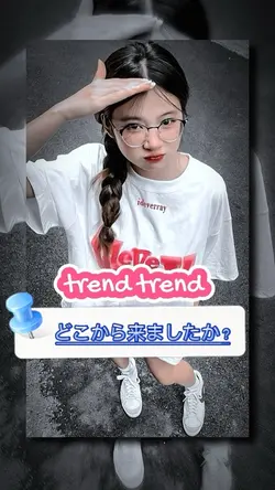 PHOTO/video 9:16