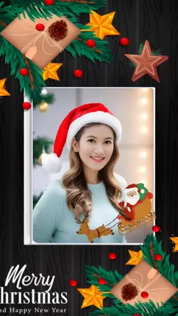 เมอร์รี่คริสต์มาส
