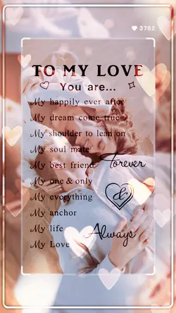 To My Love 