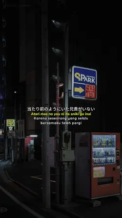 Saat seseorang pergi