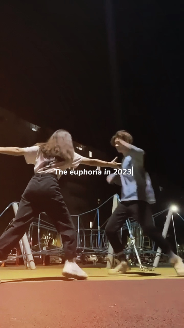 Fav moment in 2023🤍
