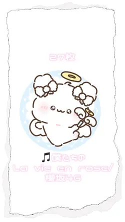 君は全部僕のもの🗝️💗