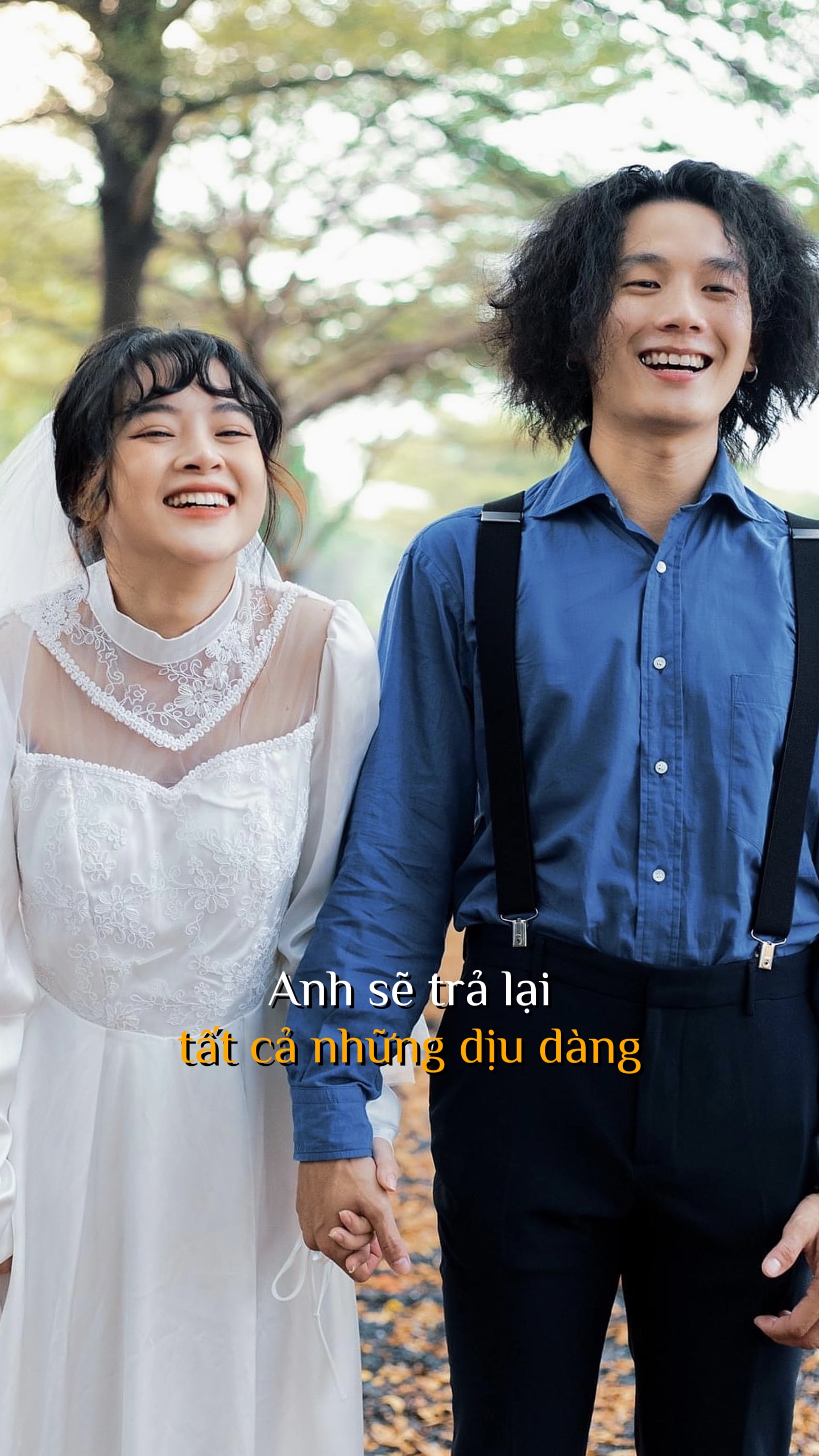 Thế giới này