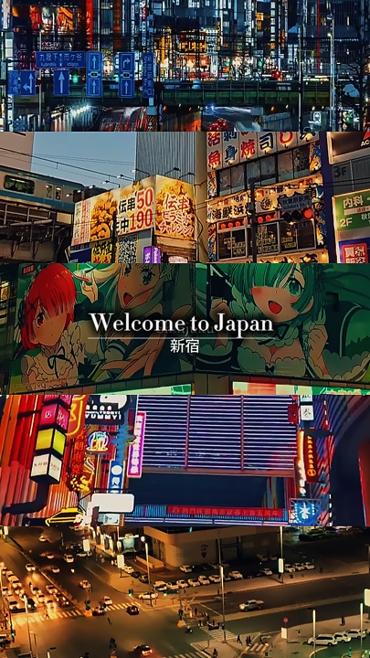 Japan vibes