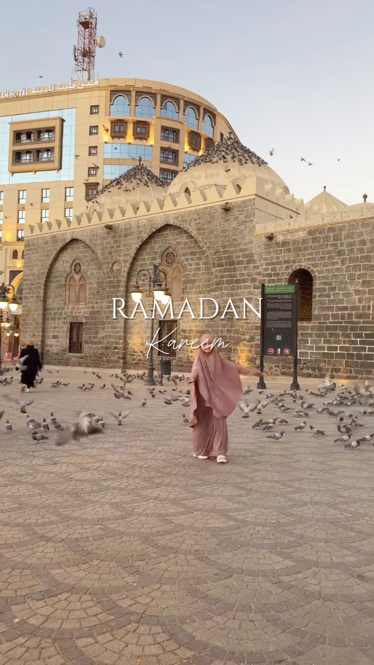 Ramadan Kareem 
