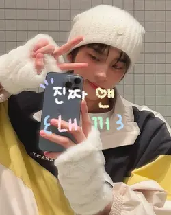 진짜 얜 내꺼