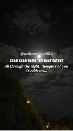 Barsaat Sataye 