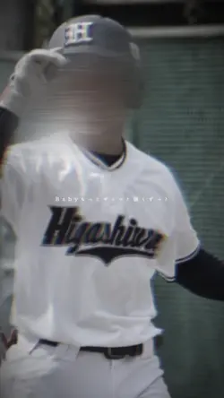 AS IF IT’S YOUみんな使って