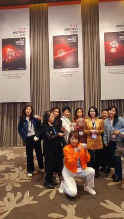 #2024 키플랫폼행사