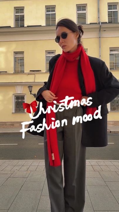 Estilo navideño