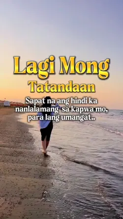 Isipin mo lagi 