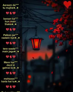 Tu Mila To Khuda