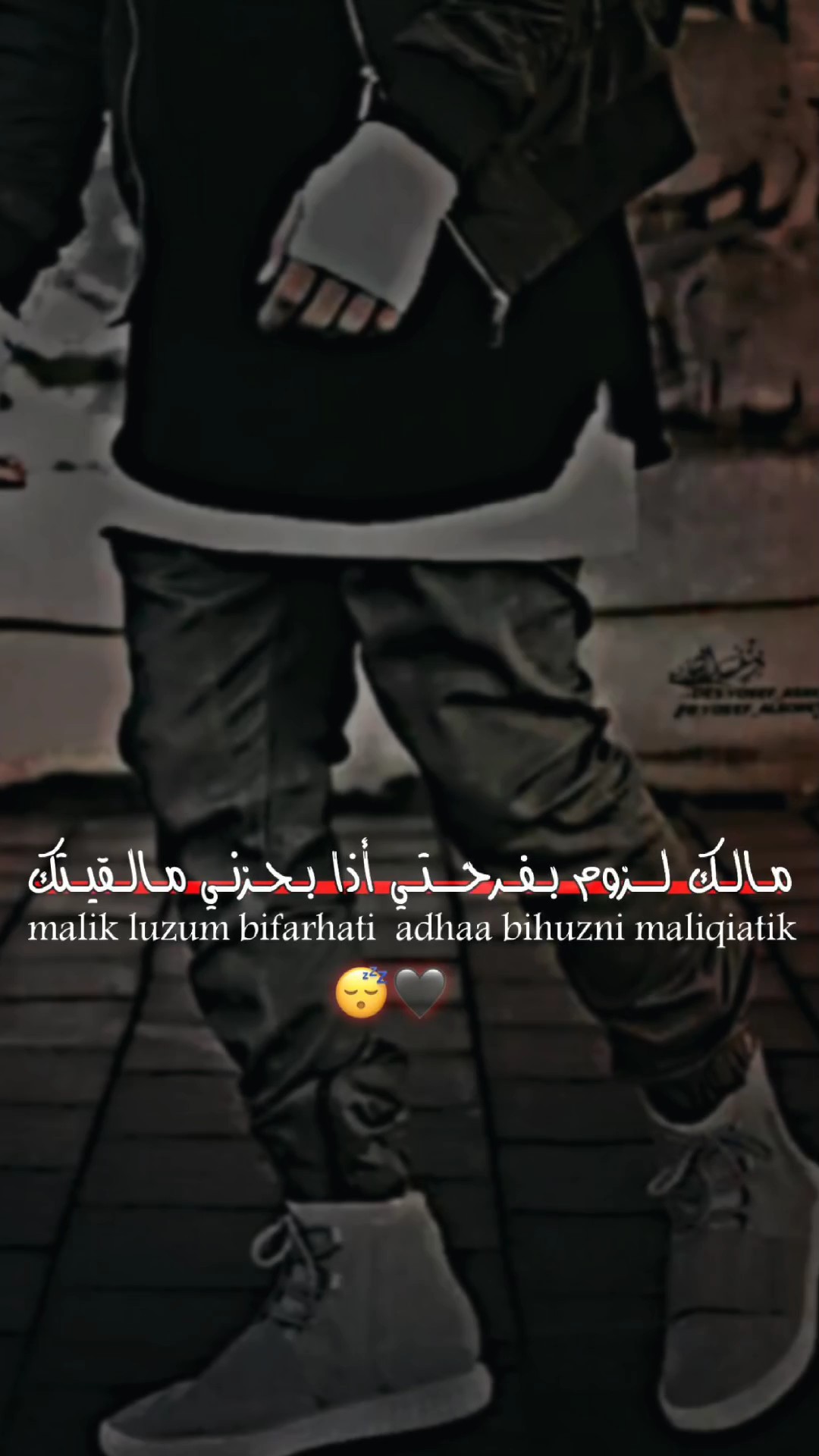 قالب عربي مع عبارات