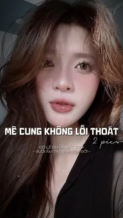 Có lẽ em là mặt trời