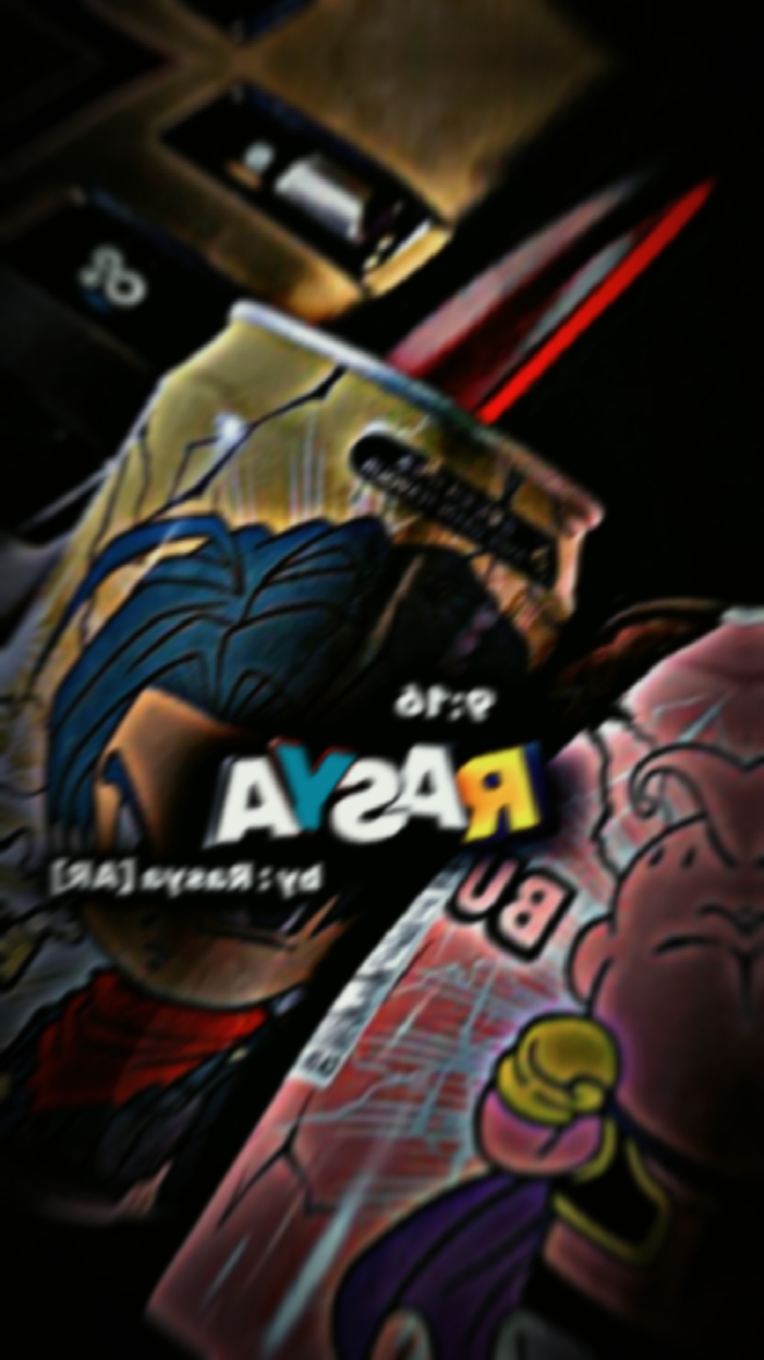 Sound Upin Ipin