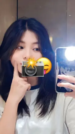 POCI SENTA NO MIRROR