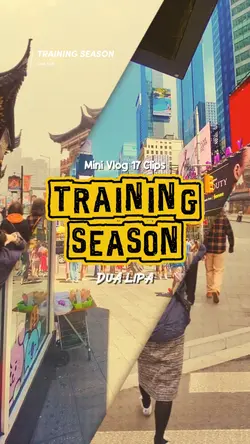 TRAINING SEASON