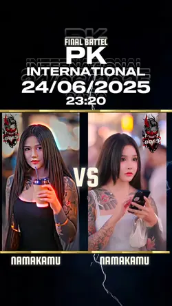 PK INTER BHG 56 2025