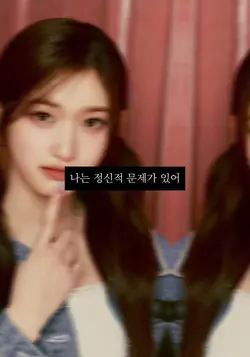 빨간 글씨를 읽어보세요