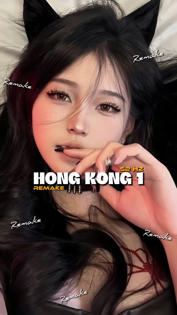 Hongkong 1 
