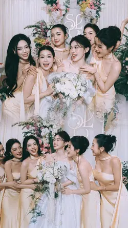 Bridesmaid 