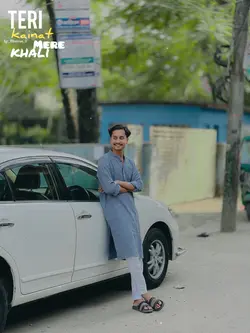 Aawara Angara