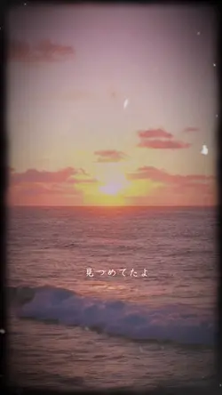 🎧♬メロディー♬Ai Ninomiya