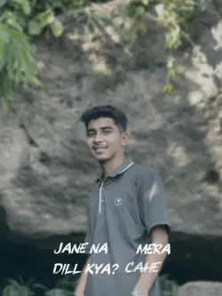 jane na mera dill ky