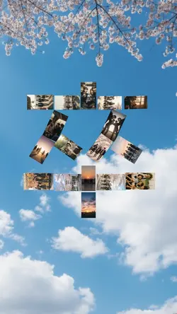 卒業テンプレート