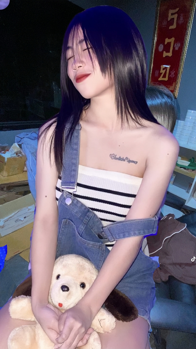 บึ้มบ้ำเอ้กจาด